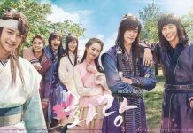 Guía completa acerca de los «Doramas» o «Dramas Coreanos»