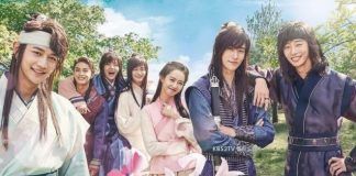 Guía completa acerca de los «Doramas» o «Dramas Coreanos»