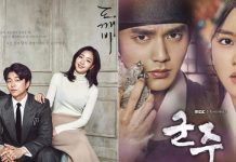Ganadores de los “2017 Korea Dramas Awards”