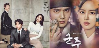 Ganadores de los “2017 Korea Dramas Awards”