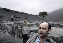 Afro Films y Centro Arte Alameda anuncian estreno de “La Salamandra”