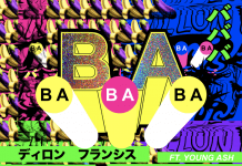 Dillon Francis comparte nuevo sencillo y video “BaBaBa (Vete Pa’Ya)” feat. Young Ash