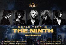 La exitosa banda de rock japonesa The GazettE anuncia concierto en Chile