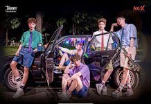 El K-pop de W24 regresa a Chile con su tour latinoamericano “Stay a Moment“