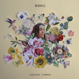 El viaje de Seth regresa con nuevo disco “Al Amanecer“