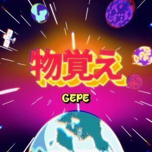 Gepe lanza su nuevo single “Buena Memoria”