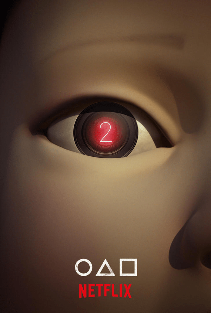 Con-misterioso-teaser-Netflix-anuncia-la-segunda-temporada-de-El-Juego-del-Calamar