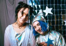 Una cruza de oscuridad y desilusión digital: Flores y Dalia Gal estrenan single debut de lo que será un EP colaborativo de ambas artistas.