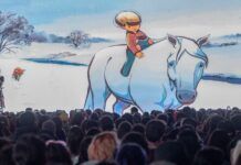 La animación chilena se presenta por octavo año consecutivo en Festival Pixelatl
