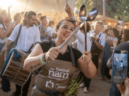 ¡La esperada fiesta gastronómica Ñam regresa en su versión 2025 bajo el lema «Eñamórate»!