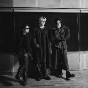 Wave To Earth cierra la cartelera de Sideshows Lollapalooza 2025