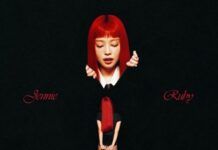 JENNIE presenta su primer álbum solista «RUBY»
