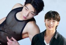 Woo Do Hwan en Chile 2025: Detalles de Entradas y Fecha para «WOONDER NIGHTS With»