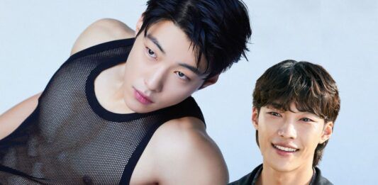 Woo Do Hwan en Chile 2025: Detalles de Entradas y Fecha para «WOONDER NIGHTS With»