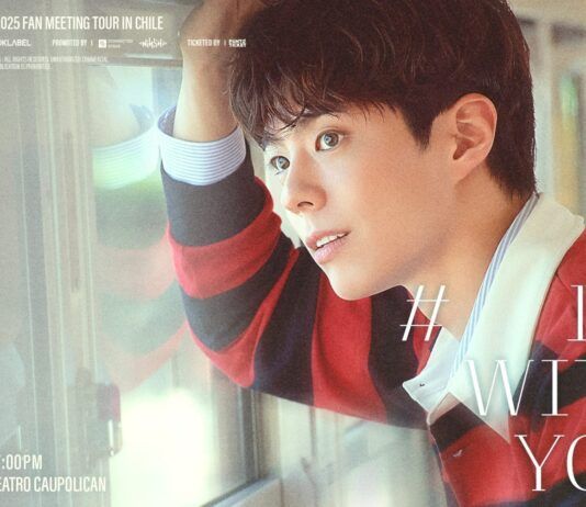 Park Bo Gum llegará a Chile con su fan meeting «BE WITH YOU» para encontrarse con sus seguidores