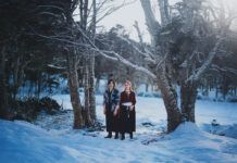 Dokusan presenta Yūgen: metal sinfónico desde la Patagonia chilena