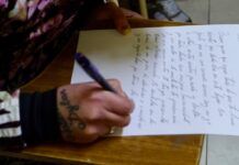 Letras Públicas lleva la voz de mujeres y adolescentes privados de libertad a La Furia del Libro 2025