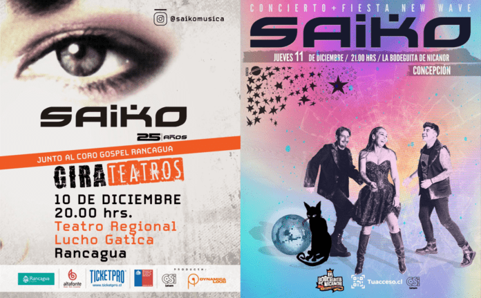 SAIKO AFICHES