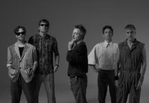 BABASONICOS lanza CUERPOS VOL. 1 su nuevo disco @babasonicos