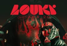 LOUKI y AK4:20 prenden el bellakeo con “No me olvidó”