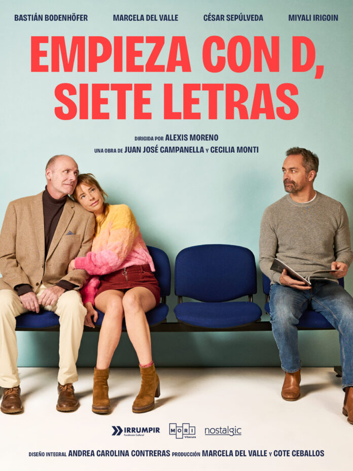 AFICHE 2 (2)