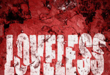 Poison Kid presenta «Loveless», primer adelanto de su EP TORIKUMI